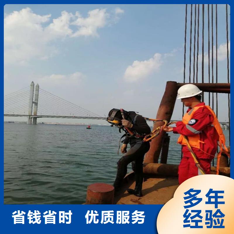 水下打捞公司-当地专业水下打捞工作