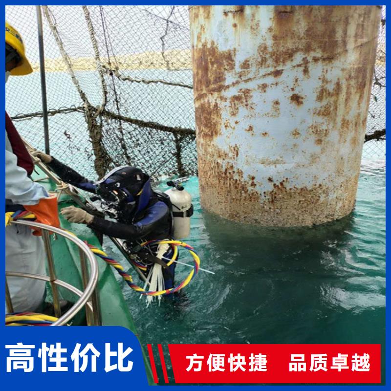 水下模袋施工公司-欢迎您访问2025