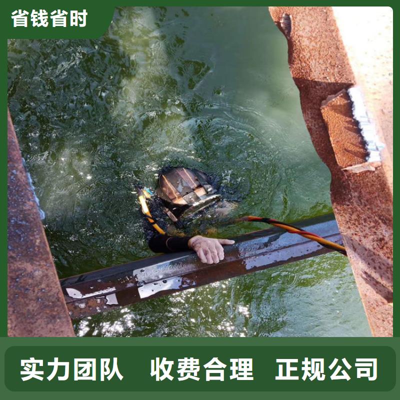 水下模袋施工公司-欢迎您访问2025