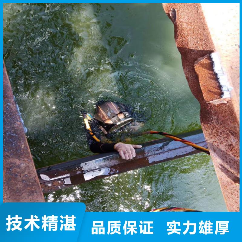 蛙人作业施工服务公司-拥有各种潜水作业