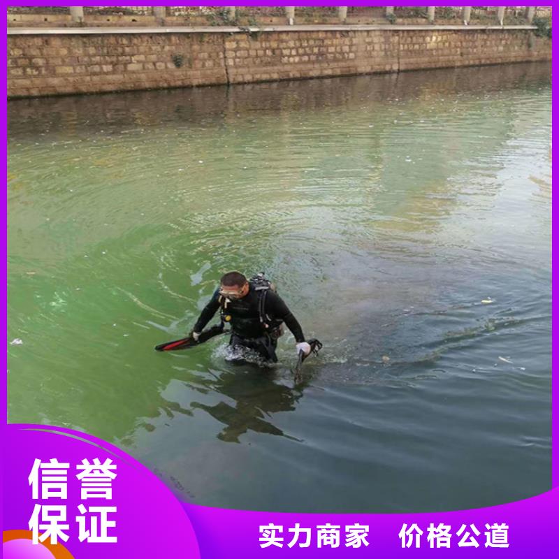 水下封堵公司-全国施工服务