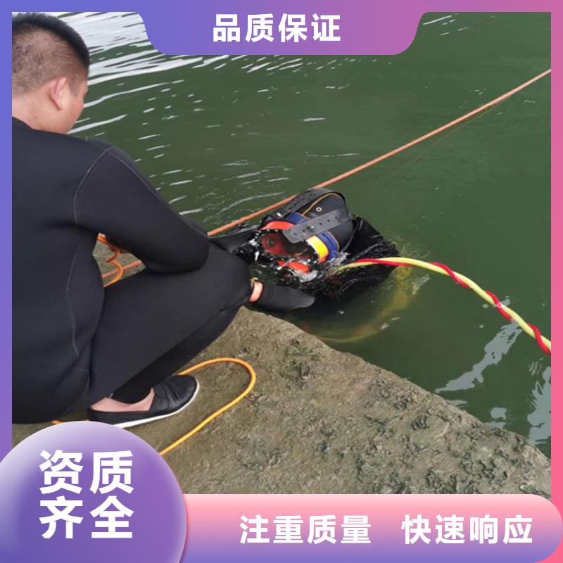 管道气囊封堵公司-本地水下施工队伍