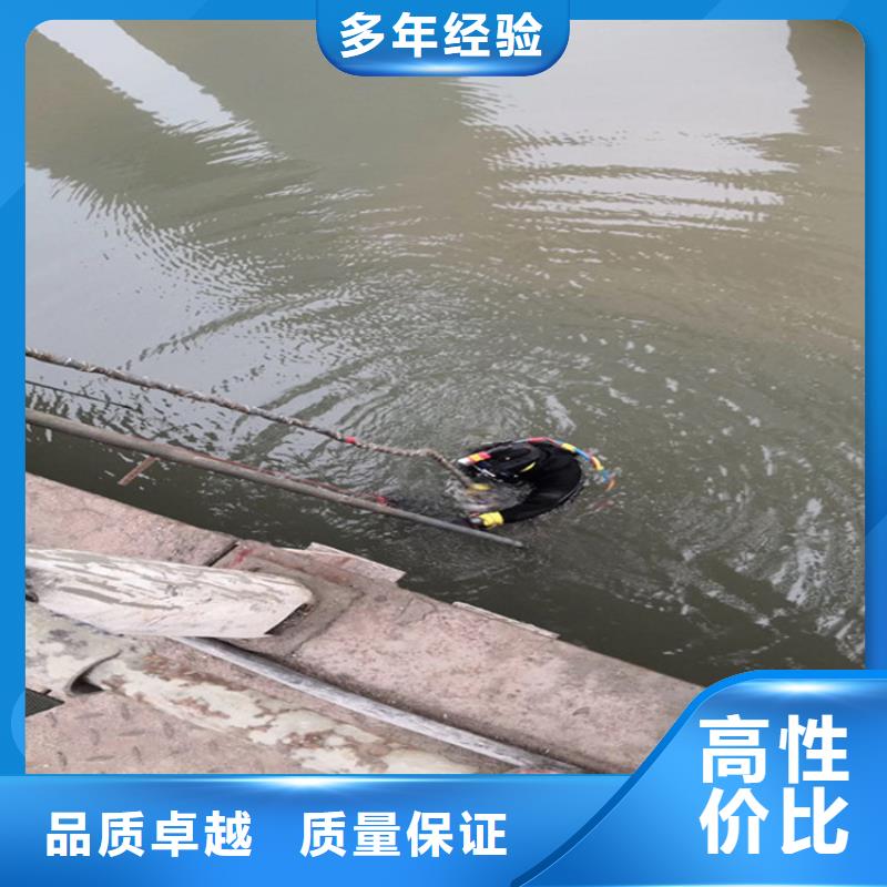水下打捞公司-当地专业水下打捞工作