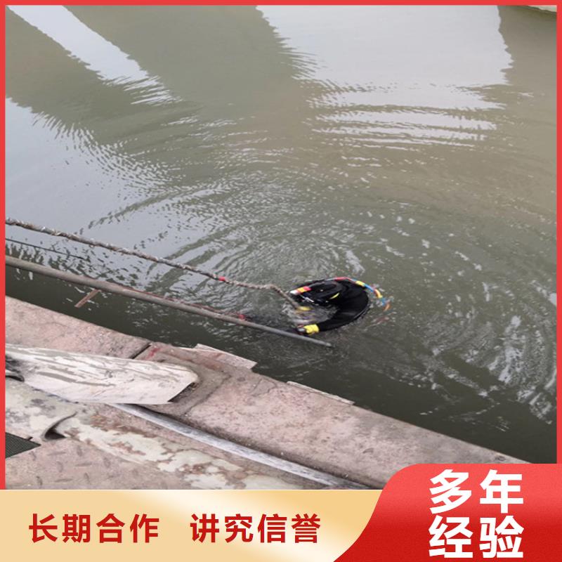 水下检测公司-本地潜水作业团队