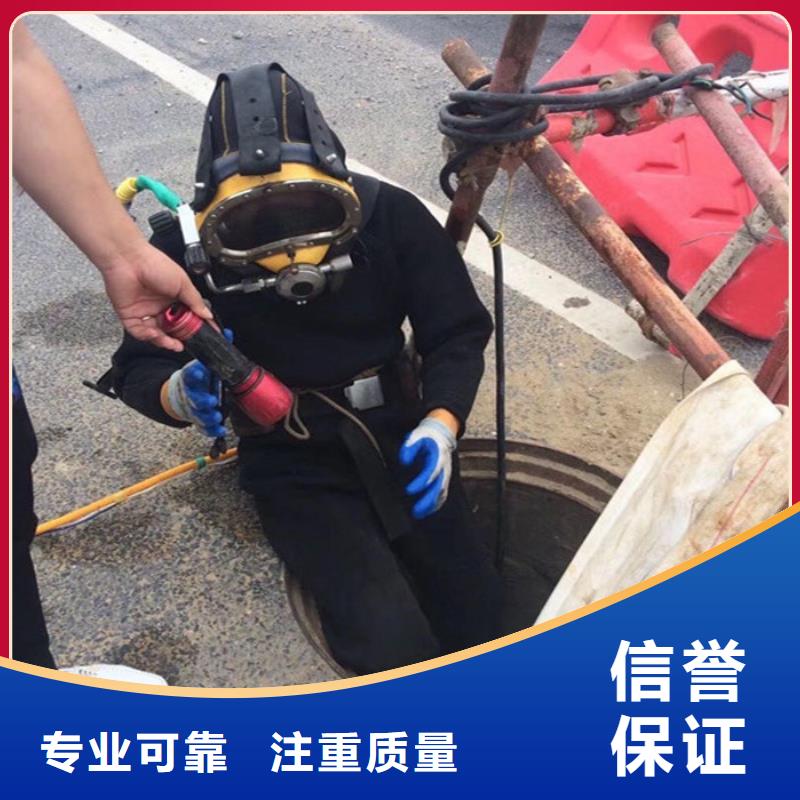 水下安装公司--本地潜水施工队