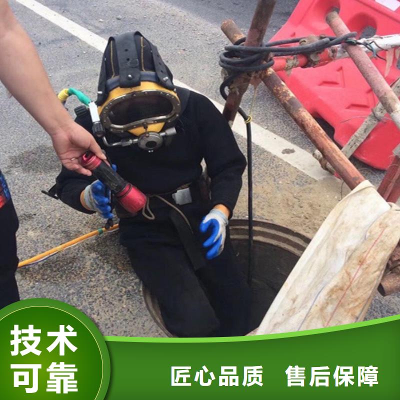 管道气囊封堵公司--按时为您处理