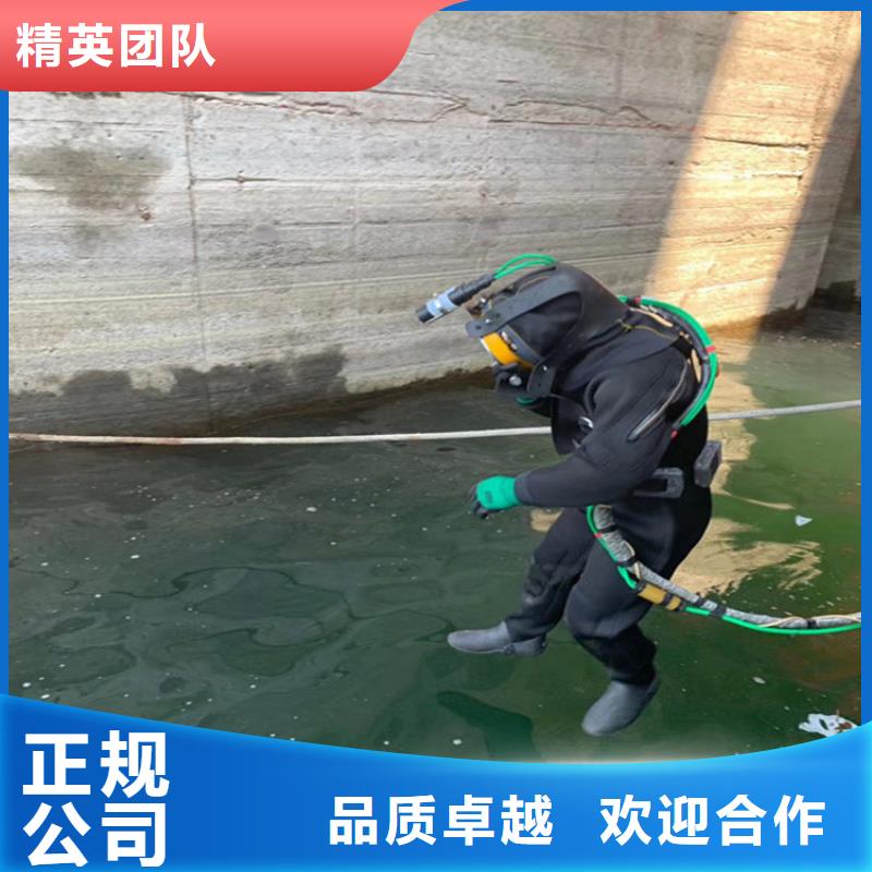 水下管道堵头拆除公司（承揽各种水下施工）
