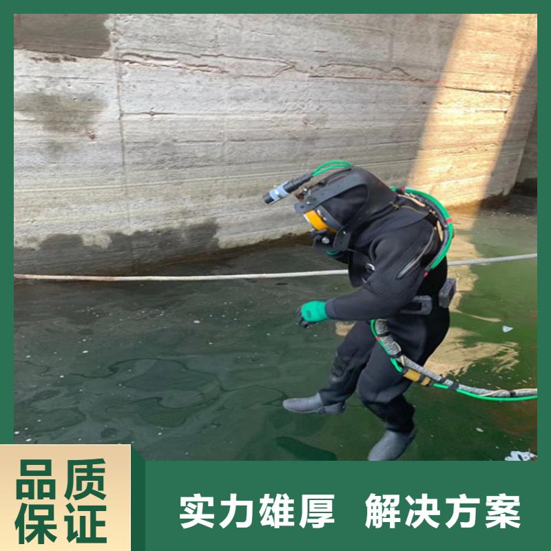 潜水员水下探摸检查公司提供各种水下施工作业