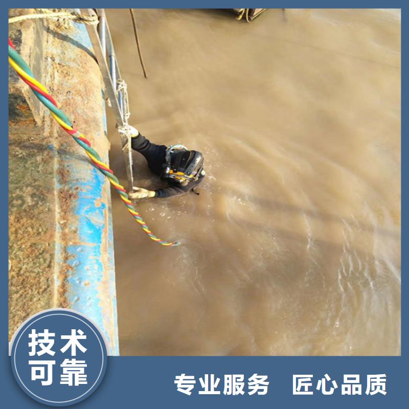 水下管道封堵公司-价格合情合理