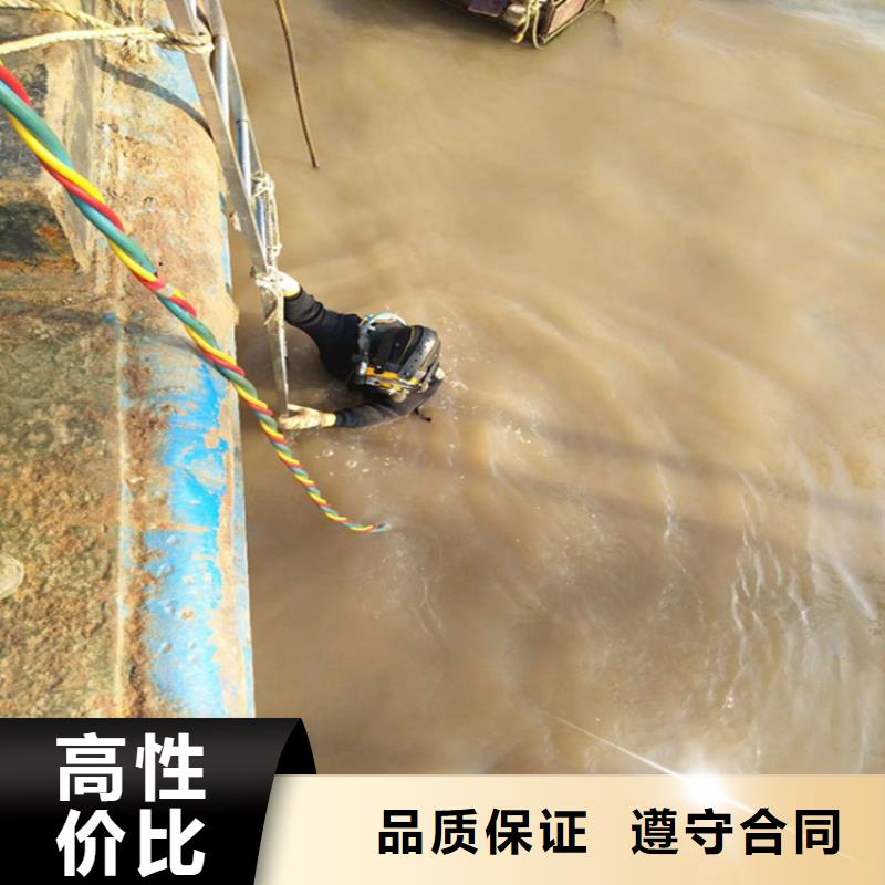 潜水员作业服务公司-提供各种水下施工服务