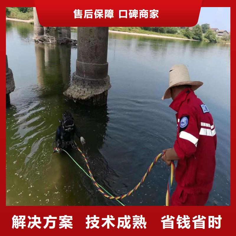 水下封堵公司潜水员砌墙封堵施工