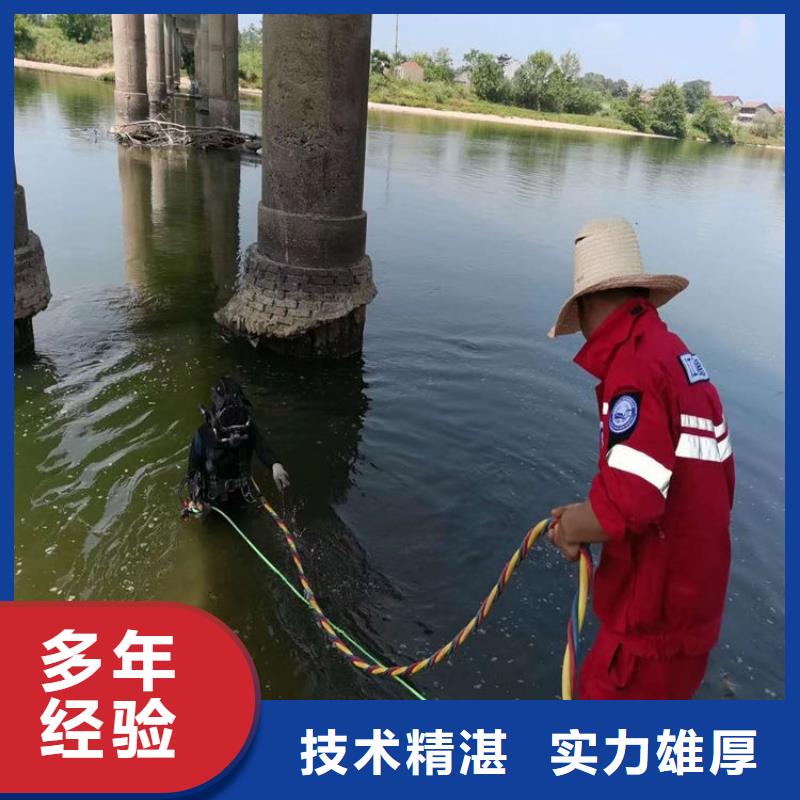 潜水员水下探摸检查公司提供各种水下施工作业
