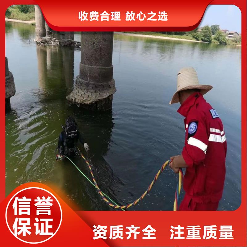 水下打捞水下焊接公司一站搞定