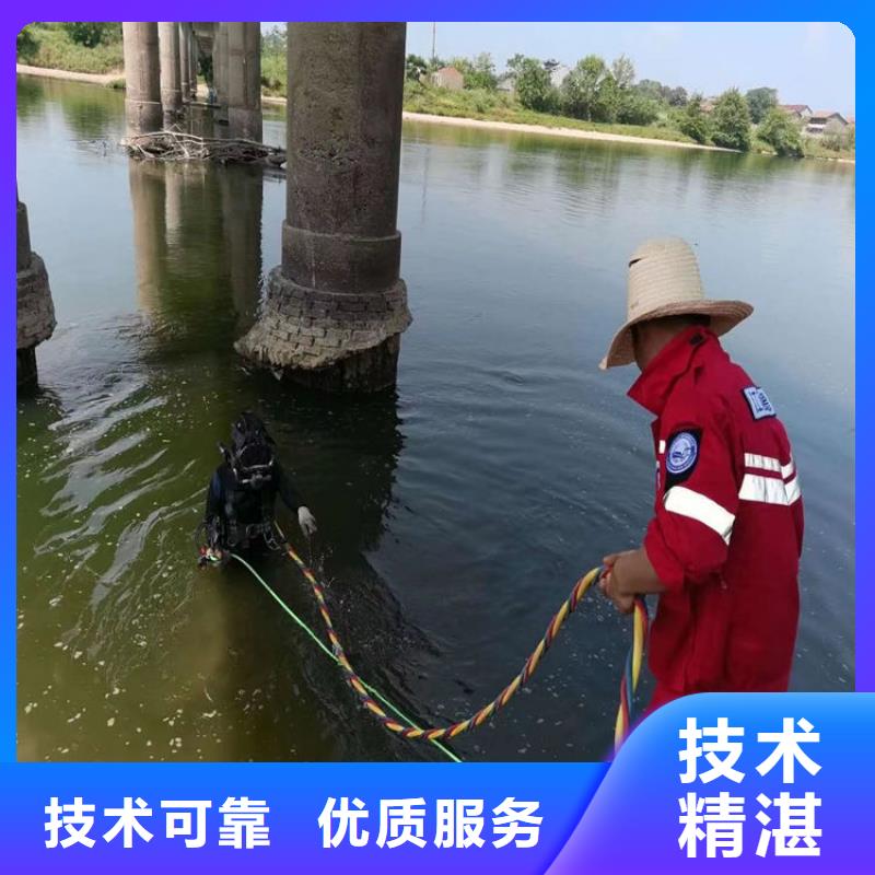污水管道封堵公司-全市本地水下施工