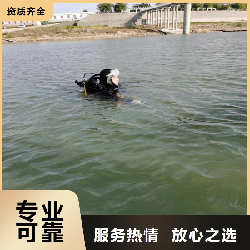 政排水管道封堵公司-本地水下堵漏施工队伍