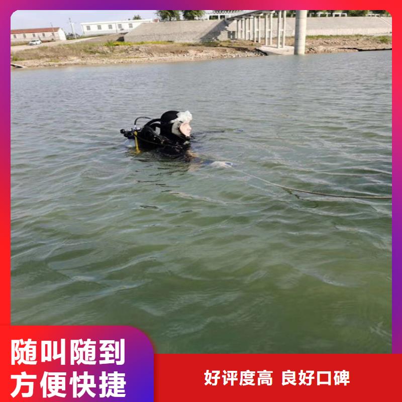 水下打捞队-实力派打捞单位