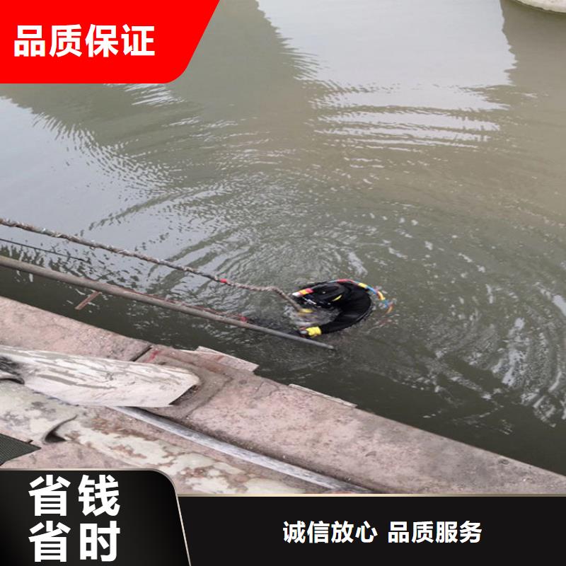 水下作业公司-本地就有潜水施工队伍