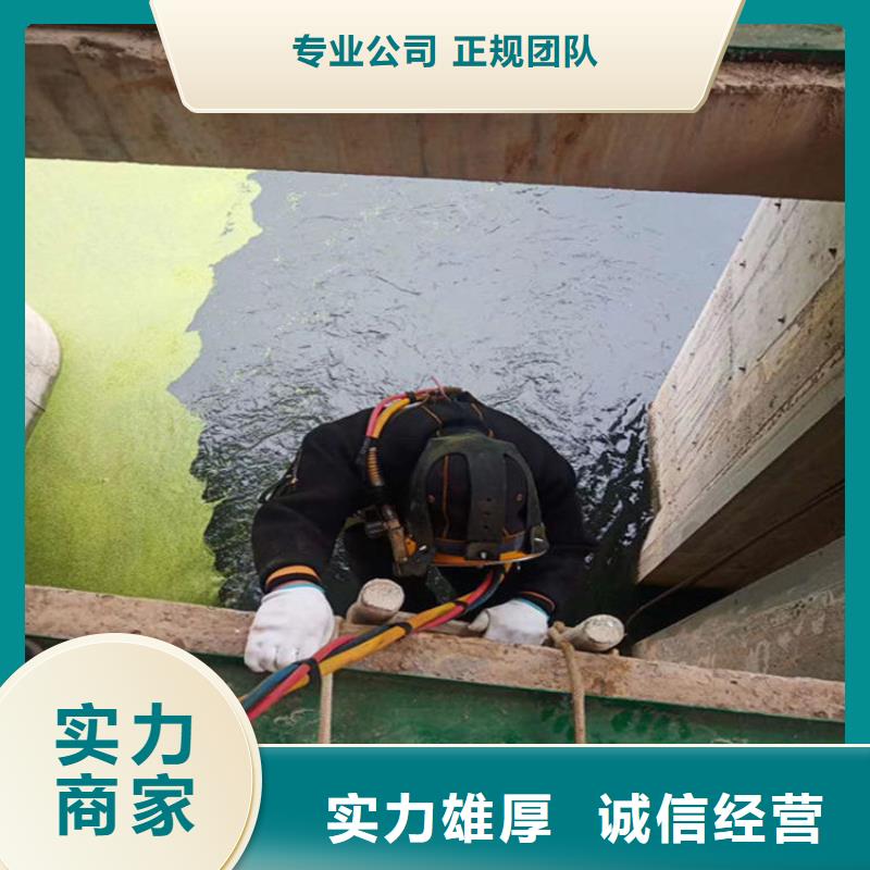 潜水员作业服务公司-提供各种水下施工服务