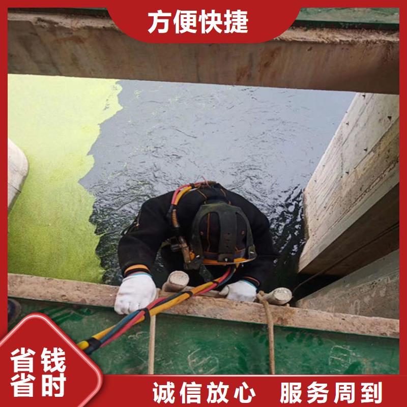 水下摄像录像检查公司-专业解决水下一切问题