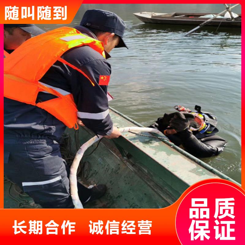 水下打捞公司本地水下打捞救援公司