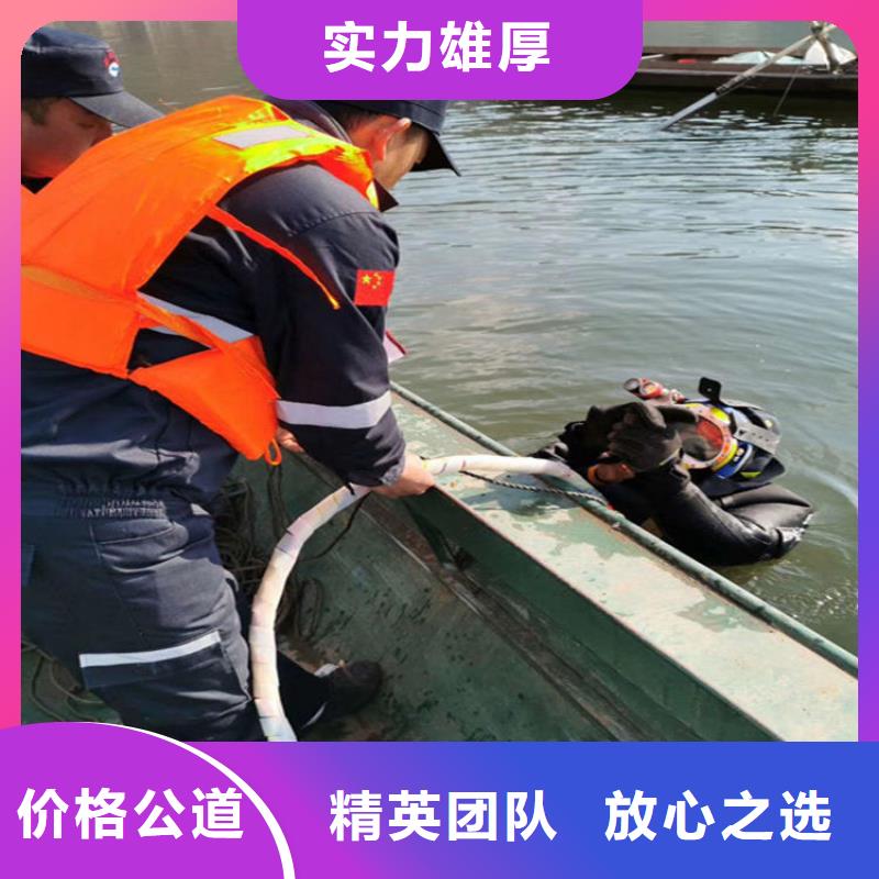 模袋施工公司（我们全力以赴）