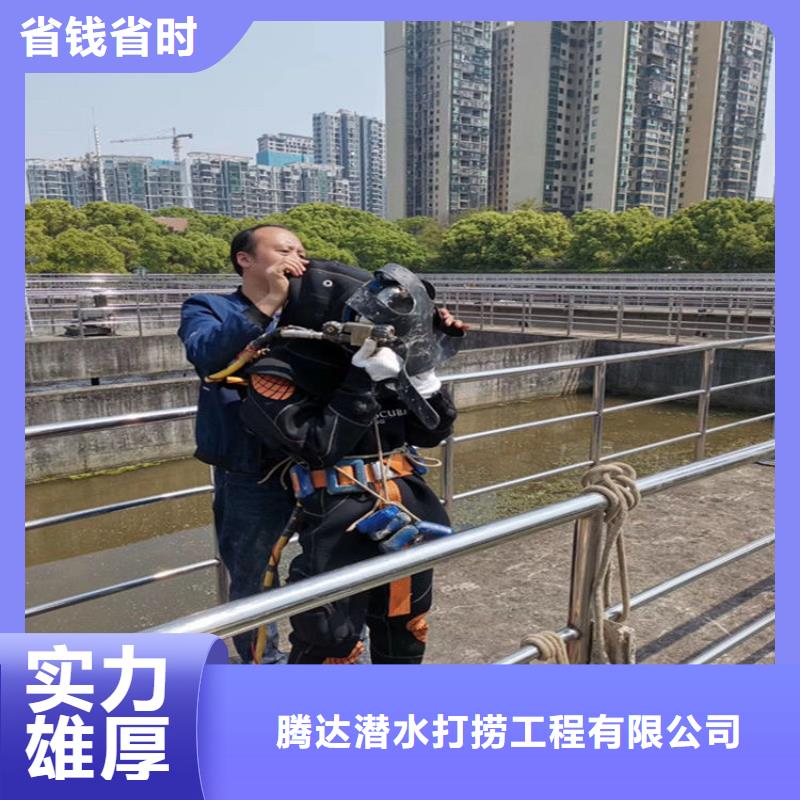 水下封堵公司潜水员砌墙封堵施工
