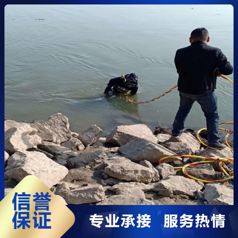 水下打孔公司-敬请你的来电咨询