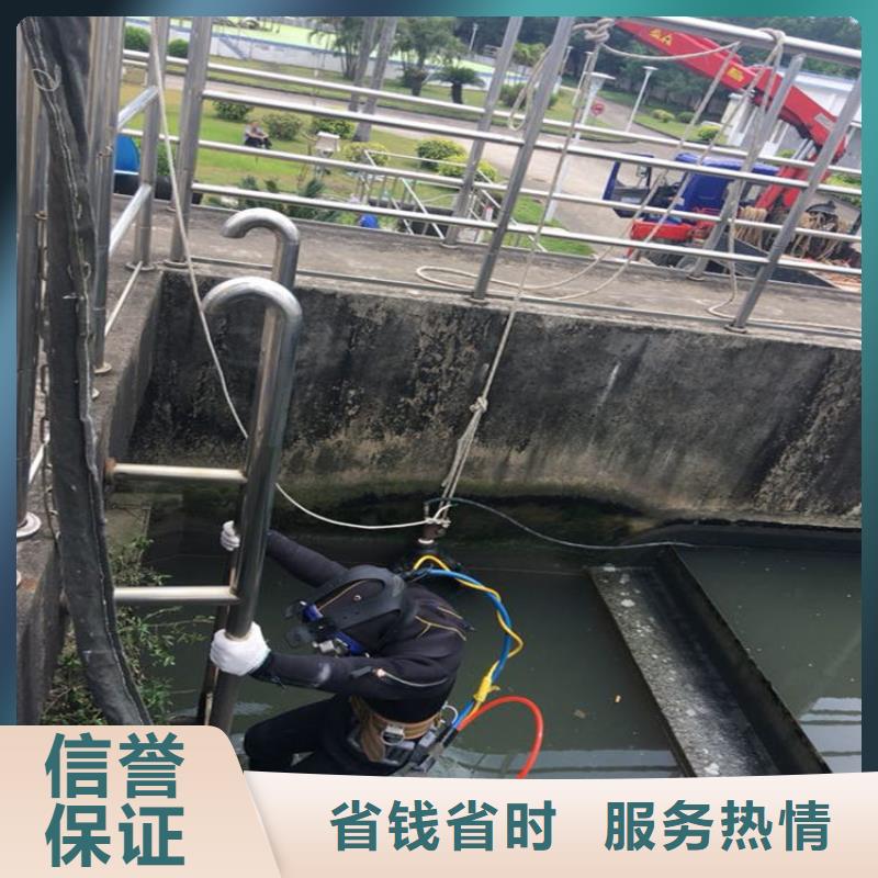 水下切割公司2025已更新（今日/询问）