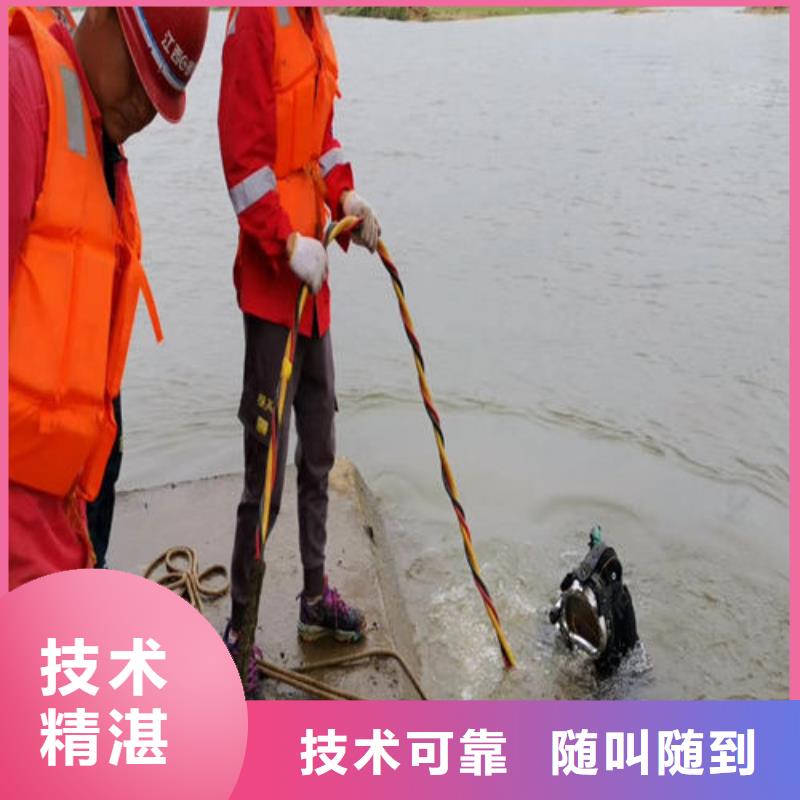 水下清淤公司-都为客户着想