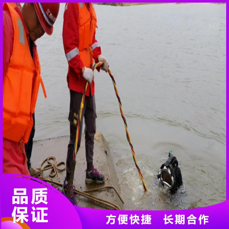 水下安装公司--本地潜水施工队