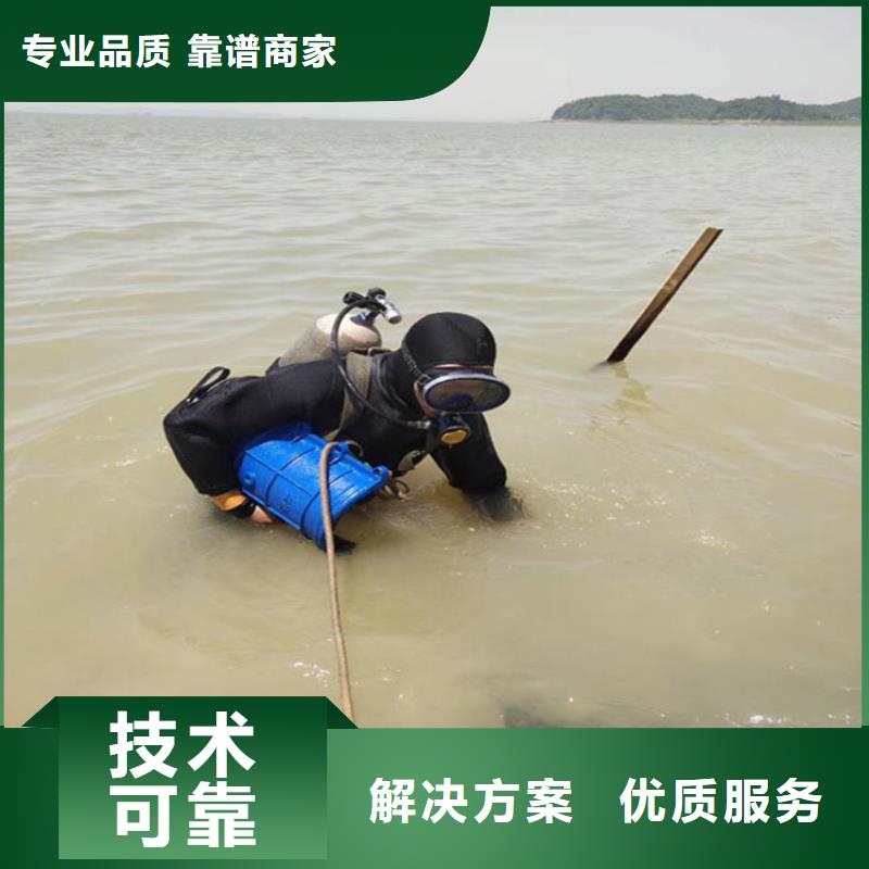 水下作业公司-提供各种水下作业服务