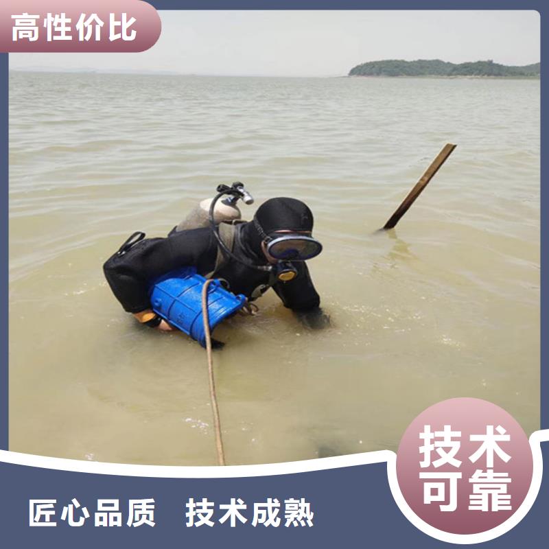 水下堵漏公司-本地水下封堵施工队伍