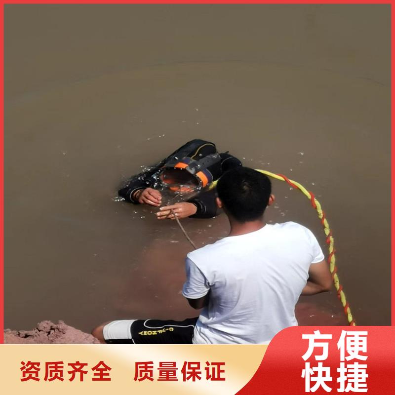 污水管道封堵公司/承接各种水下工程