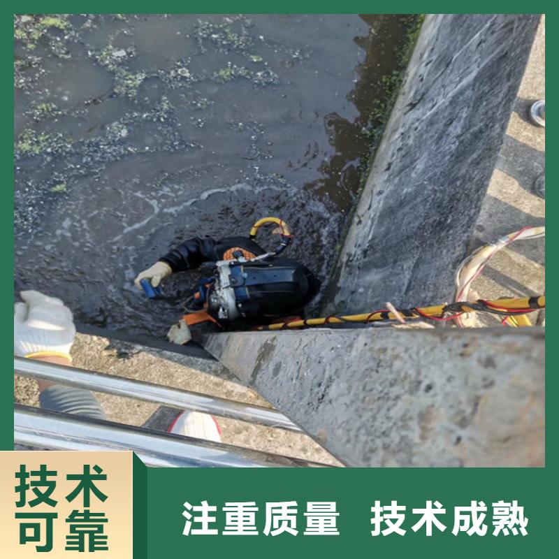 打捞队承接各种水下打捞服务
