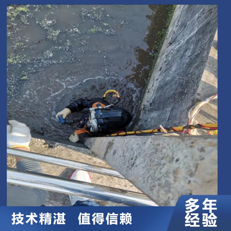 管道气囊封堵公司-本地水下施工队伍