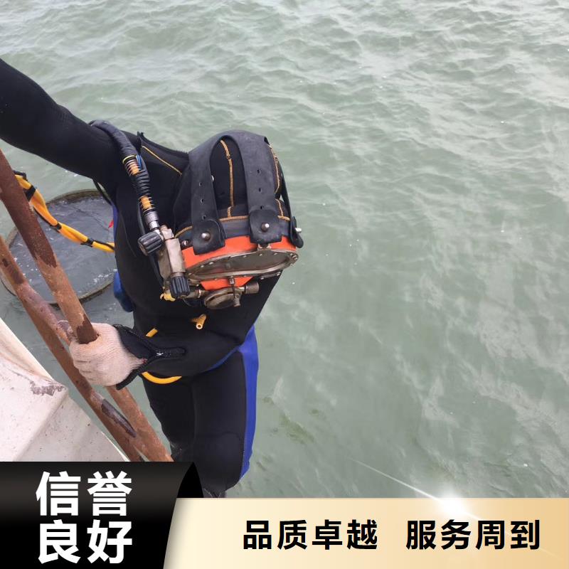 水下模袋施工公司-欢迎您访问2025