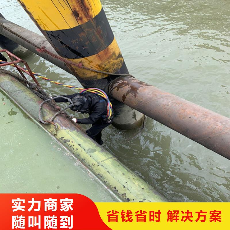水下清淤公司-都为客户着想