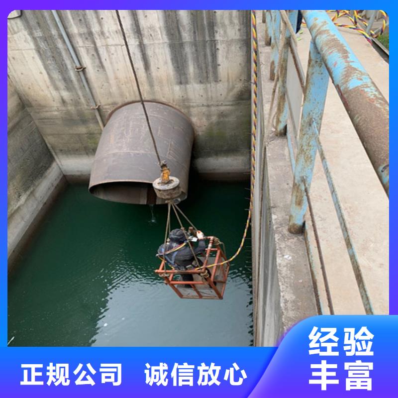 水下作业公司-能解决各种水下难题