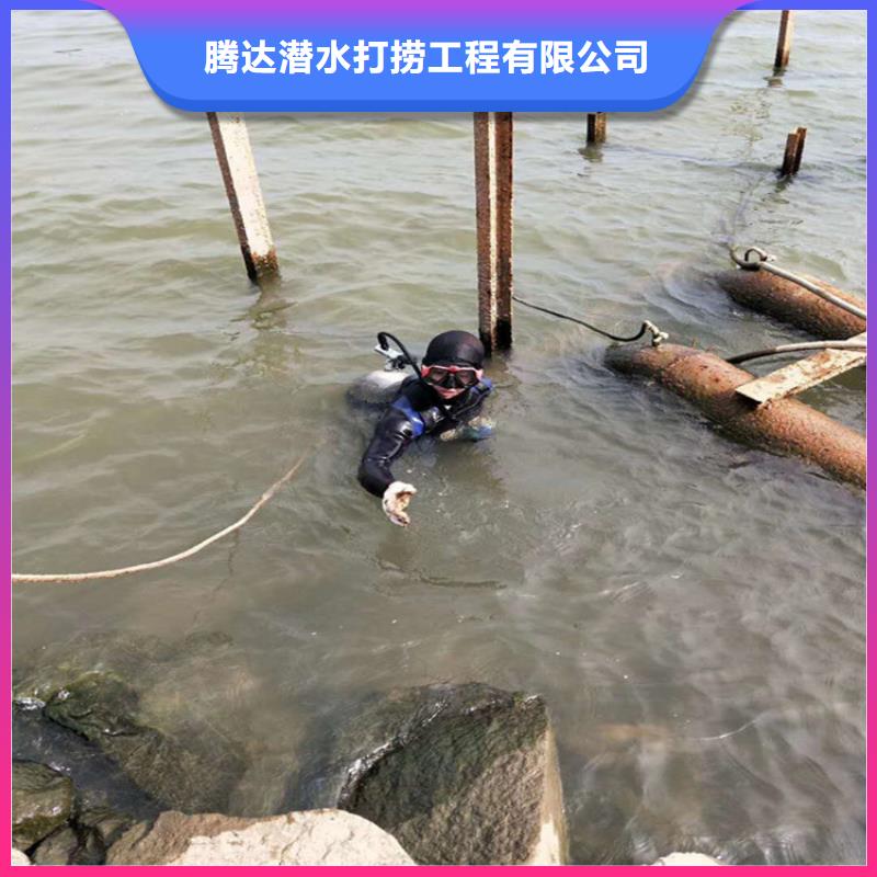 水下作业公司-诚信为您潜水作业