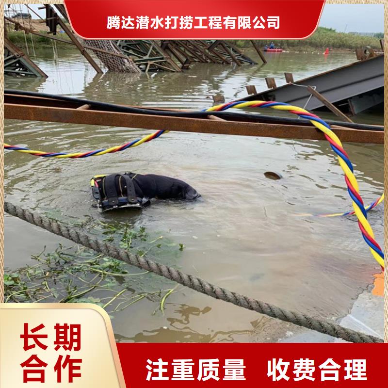 水下封堵公司-全国施工服务