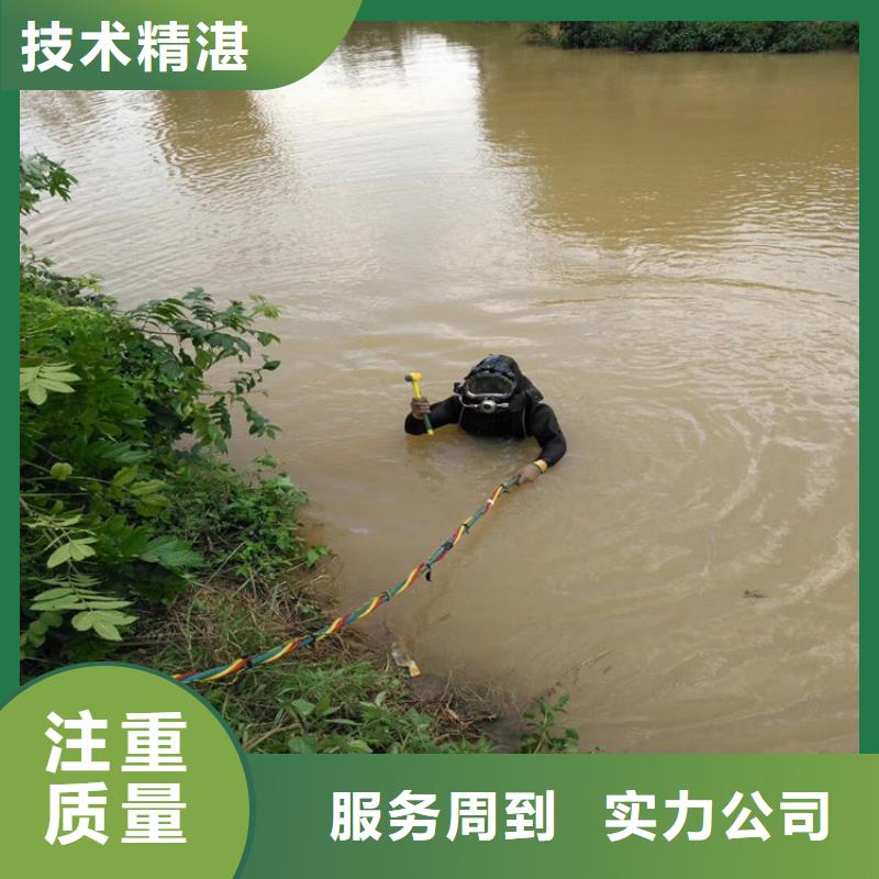 管道封堵公司-潜水快捷潜水服务