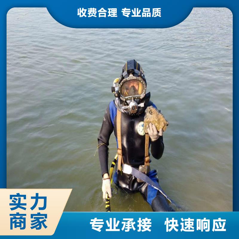 水下安装公司-水下作业施工单位
