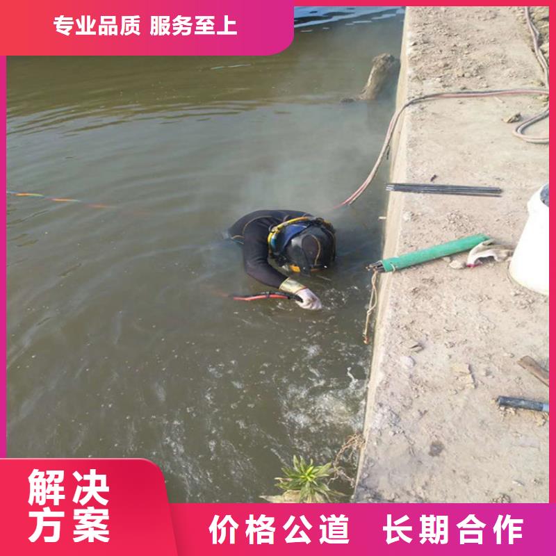 管道气囊封堵公司-施工兢兢业业