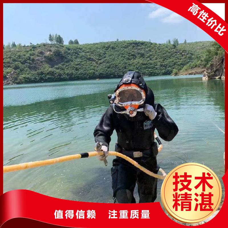 政排水管道封堵公司-本地水下堵漏施工队伍
