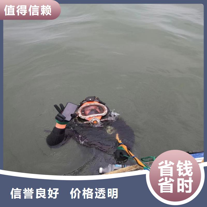 水下管道封堵公司-价格合情合理
