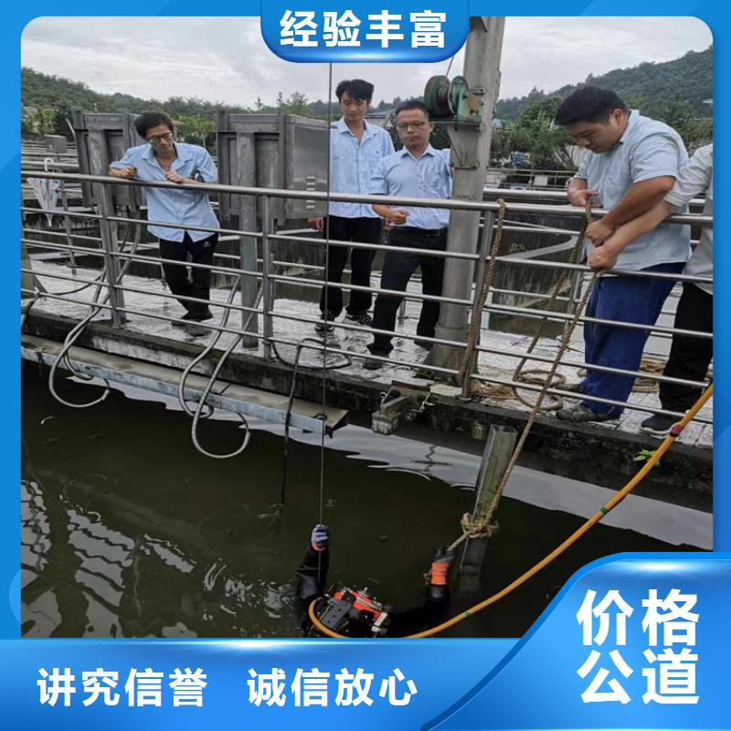 管道气囊封堵公司-施工兢兢业业