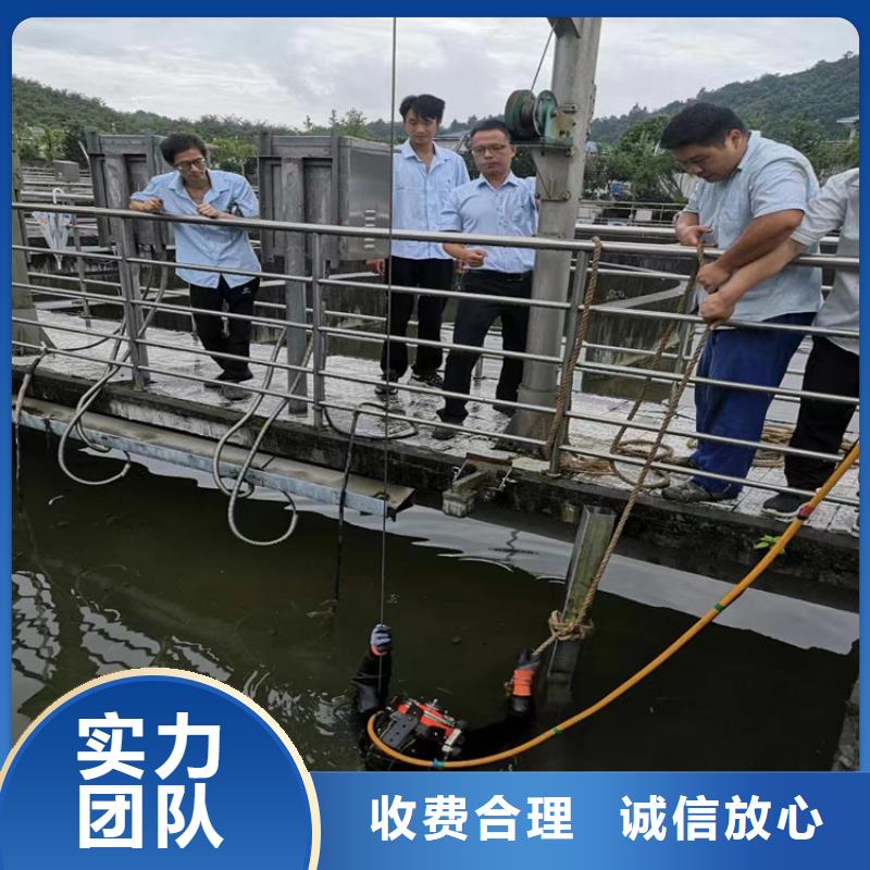 水下堵漏公司从事各种水下封堵工程