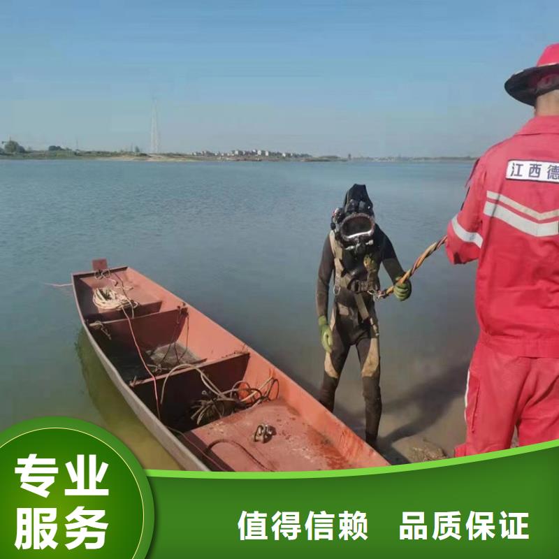 闸门水下堵漏公司欢迎您咨询