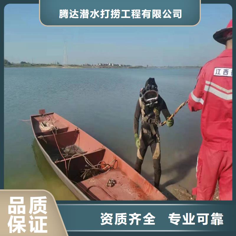 模袋施工公司（我们全力以赴）