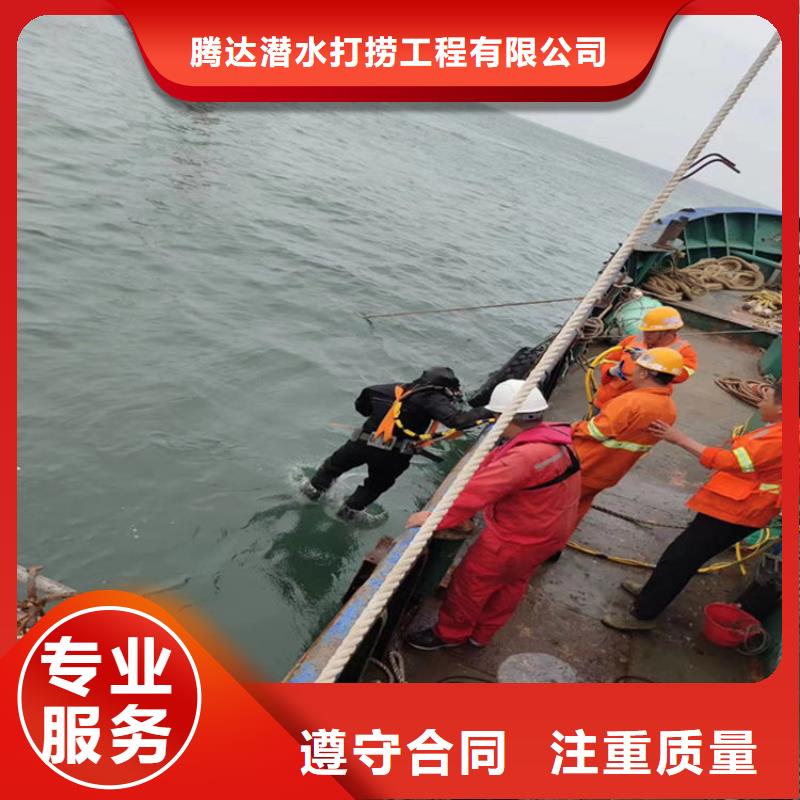 水下管道封堵公司-价格合情合理